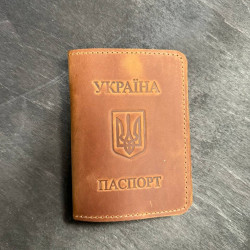 Патріотична обкладинка на паспорт із тризубом України з натуральної шкіри LO-02