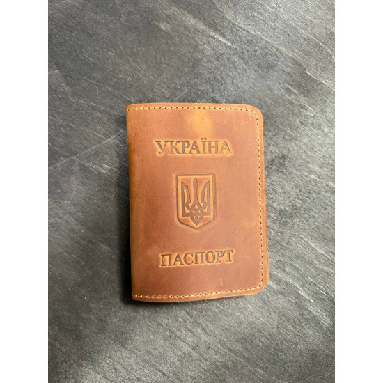 Патріотична обкладинка на паспорт із тризубом України з натуральної шкіри LO-02
