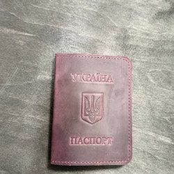 Патріотична обкладинка на паспорт із тризубом України з натуральної шкіри LO-02