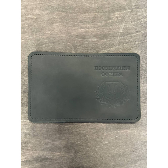 Обкладинка на посвідчення офіцера з натуральної шкіри LO-04