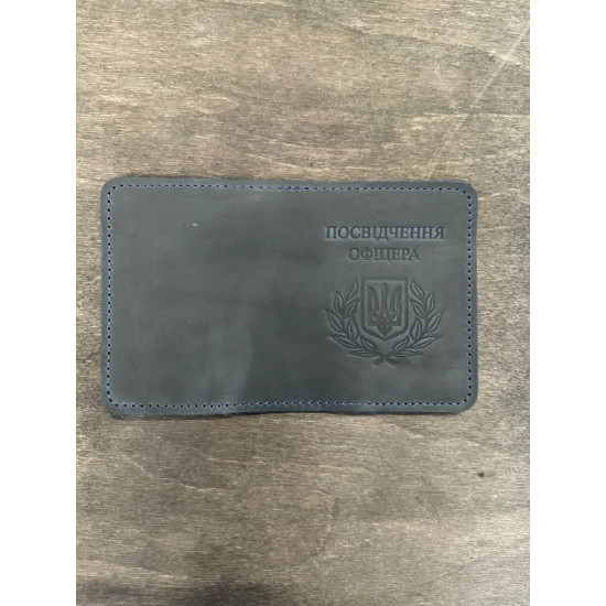 Обкладинка на посвідчення офіцера з натуральної шкіри LO-04
