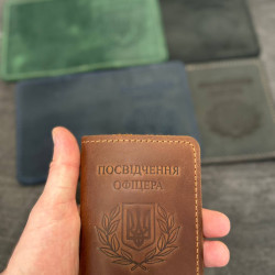 Обкладинка на посвідчення офіцера з натуральної шкіри LO-04