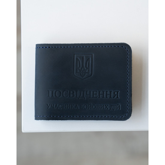 Обкладинка на посвідчення УБД з натуральної шкіри LO-05