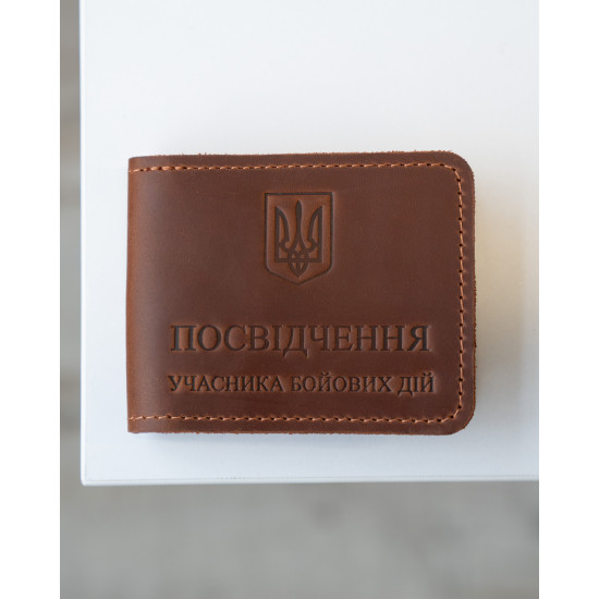 Обкладинка на посвідчення УБД з натуральної шкіри LO-05