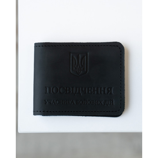 Обкладинка на посвідчення УБД з натуральної шкіри LO-05