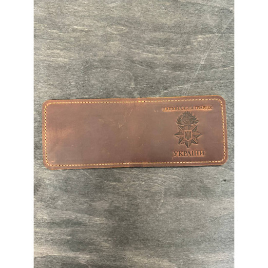 Обкладинка на посвідчення НГУ з натуральної шкіри LO-09