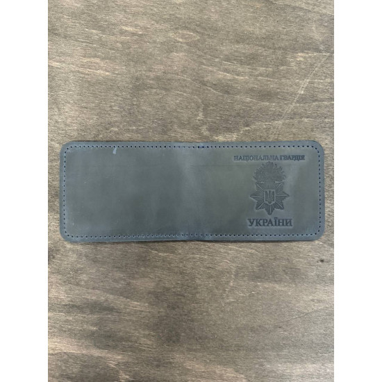 Обкладинка на посвідчення НГУ з натуральної шкіри LO-09