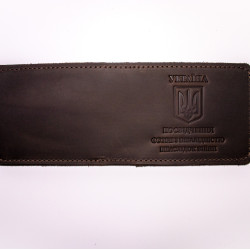 Обкладинка для посвідчення особи з інвалідністю внаслідок війни з натуральної шкіри LO-13