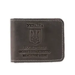 Обкладинка для посвідчення особи з інвалідністю внаслідок війни з натуральної шкіри LO-13