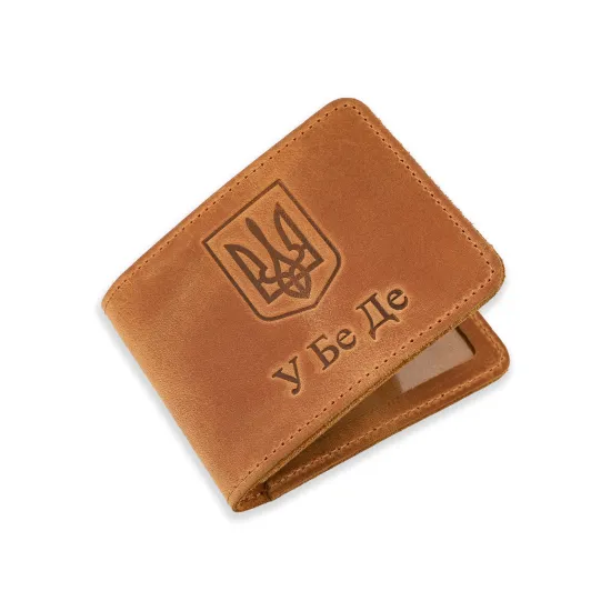 Обкладинка на посвідчення УБД з натуральної шкіри (надпис У Бе Де) -  LO-16