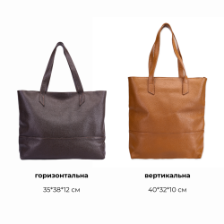 Жіноча сумка-шопер з натуральної шкіри LS-40